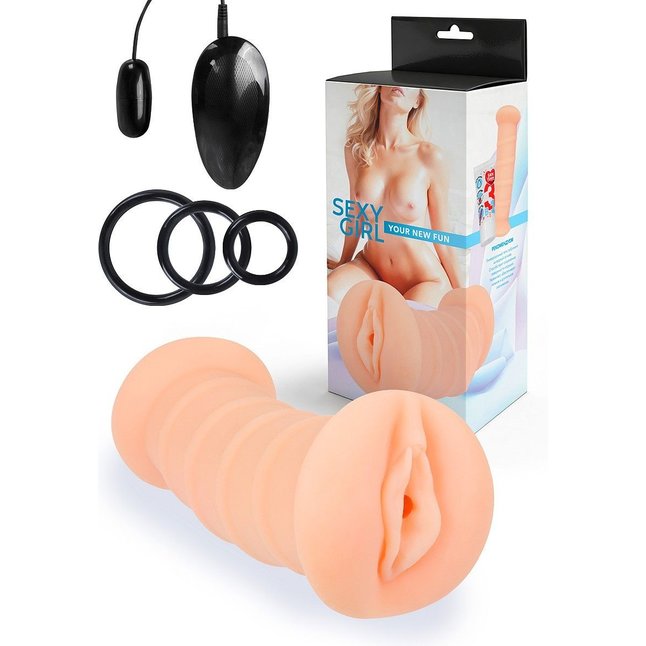 Телесный двусторонний мастурбатор с вибропулей и эрекционными кольцами в комплекте