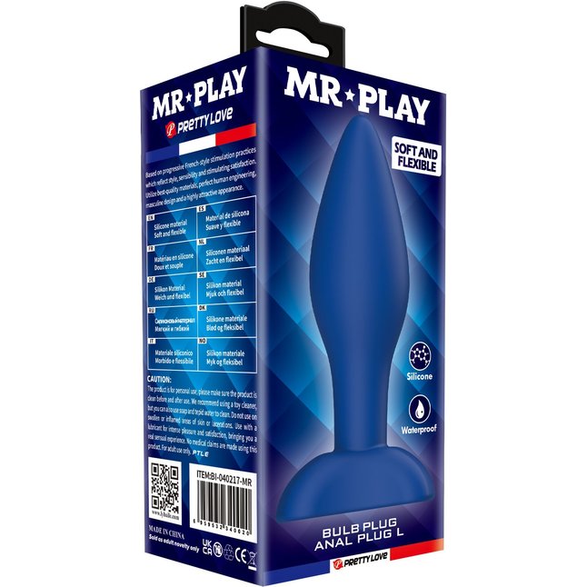 Синяя анальная пробка Bulb Plug - 12,1 см - Crazy Bull. Фотография 3.