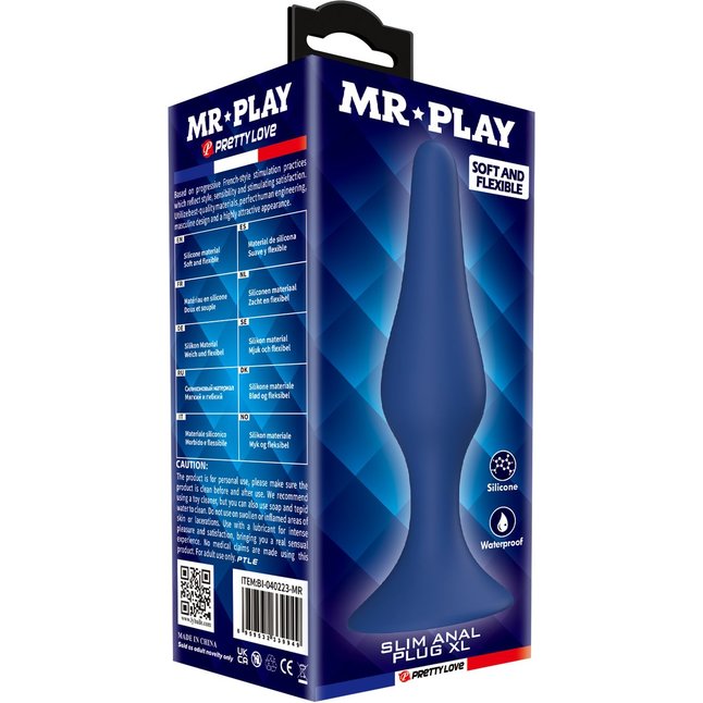 Синяя анальная пробка Slim Anal Plug XL - 15,4 см - Mr.Play. Фотография 3.