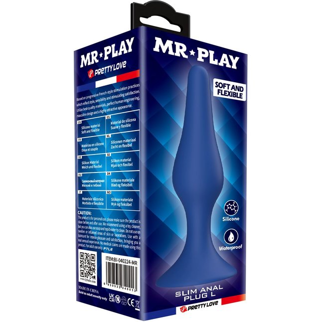 Синяя анальная пробка Slim Anal Plug L - 12,4 см - Mr.Play. Фотография 3.