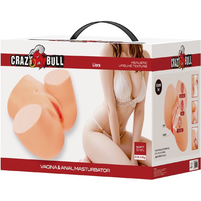 Телесный мастурбатор Liora с 2 любовными тоннелями - Crazy Bull. Фотография 2.