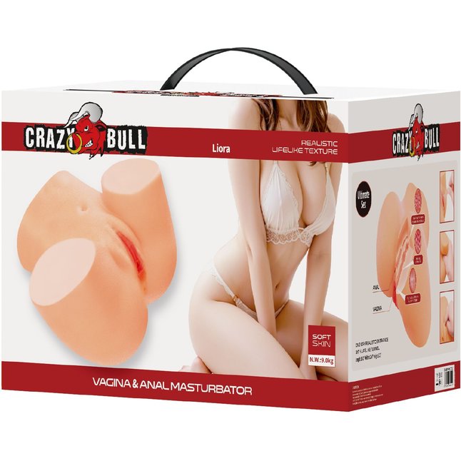 Телесный мастурбатор Liora с вибрацией - Crazy Bull. Фотография 2.