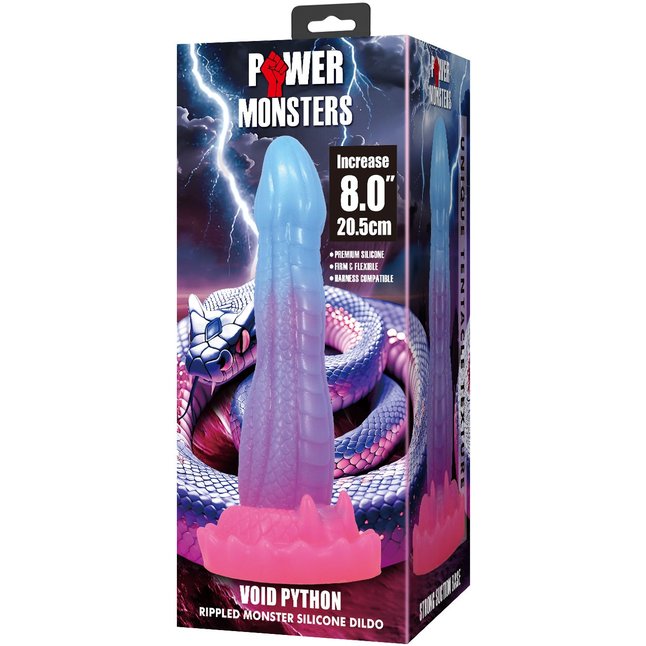 Фантазийный силиконовый фаллоимитатор Void Python - 20,5 см. Фотография 3.