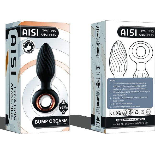 Черная анальная пробка с вибрацией, вращением и пультом ДУ. Фотография 6.