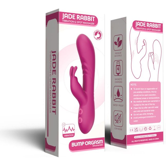 Розовый силиконовый вибратор-кролик. Фотография 4.