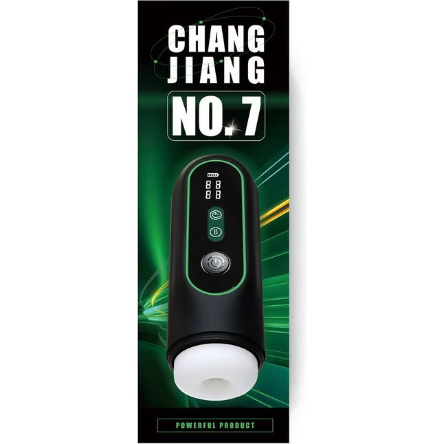 Мультифункциональный мастурбатор Secwell SW-F009. Фотография 2.