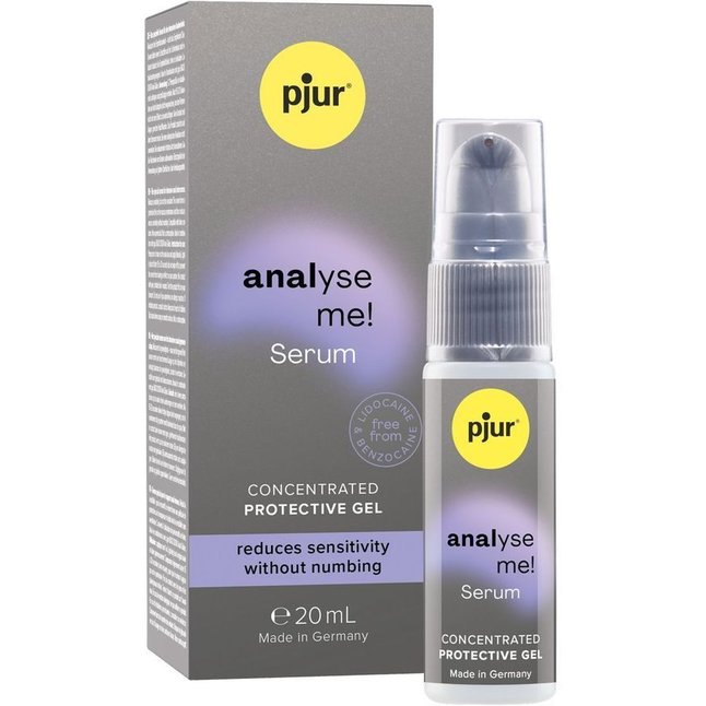 Расслабляющая анальная сыворотка pjur Analyse Me Serum - 20 мл