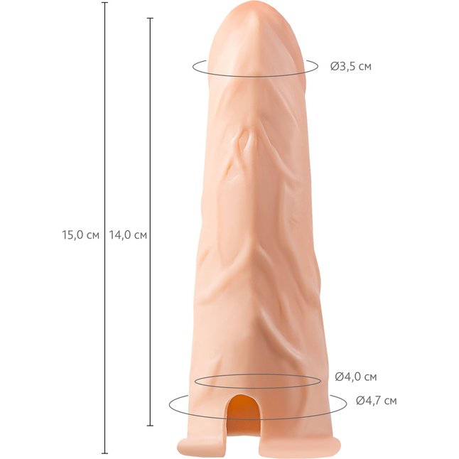 Телесный фаллопротез на черных ремнях Conall - 15 см - RealStick Strap-On. Фотография 4.