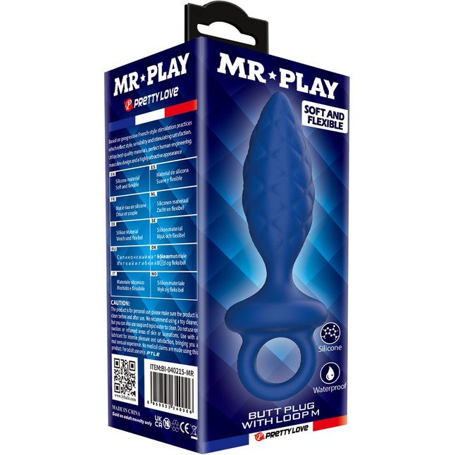 Синяя анальная пробка с кольцом Butt Plug with Loop M - 13,4 см - Mr.Play. Фотография 8.