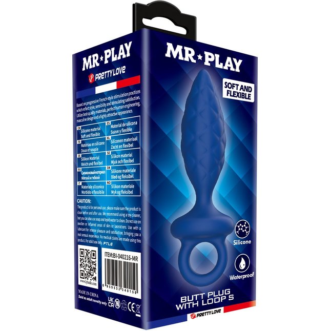 Синяя анальная пробка с кольцом Butt Plug with Loop S - 11,5 см - Mr.Play. Фотография 8.
