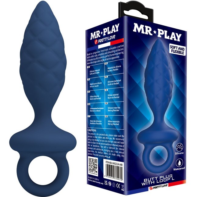 Синяя анальная пробка с кольцом Butt Plug with Loop L - 15,7 см - Mr.Play. Фотография 2.