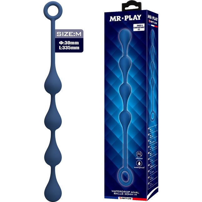 Синяя анальная ёлочка с кольцом Waterdrop Anal Balls 30 mm M - 33,5 см - Mr.Play. Фотография 2.
