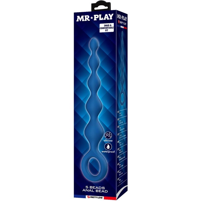 Синяя анальная ёлочка с кольцом 5 Beads Anal Bead - 20,4 см - Mr.Play. Фотография 9.