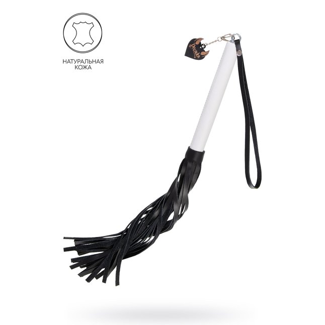 Плеть с белой рукоятью и чёрными хлыстами - 50 см