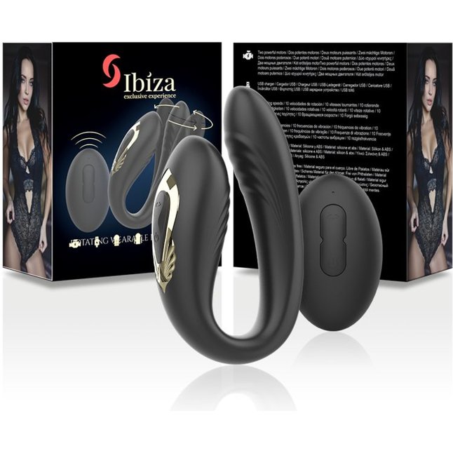 Черный вибратор для пар с ротацией и пультом ДУ. Фотография 6.