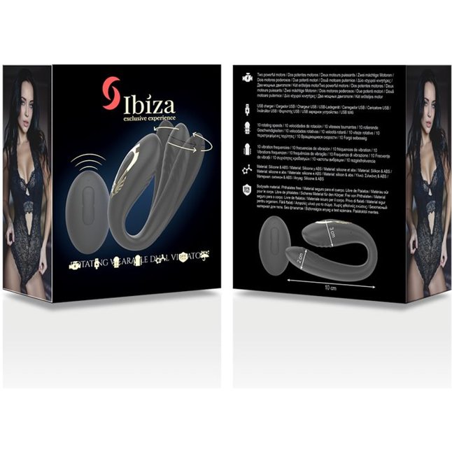 Черный вибратор для пар с ротацией и пультом ДУ. Фотография 7.