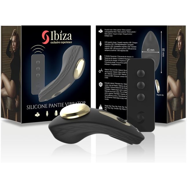 Черный перезаряжаемый вибратор в трусики с пультом ДУ. Фотография 5.