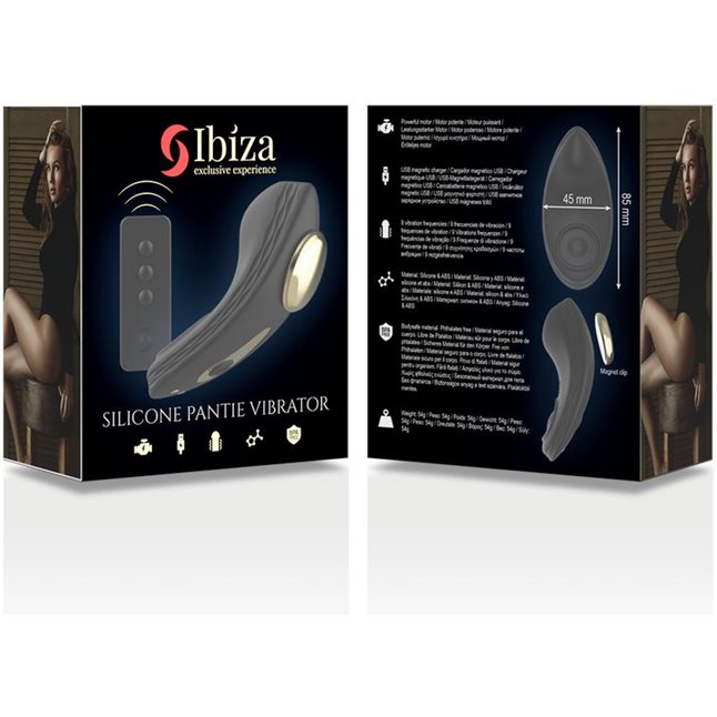 Черный перезаряжаемый вибратор в трусики с пультом ДУ. Фотография 6.