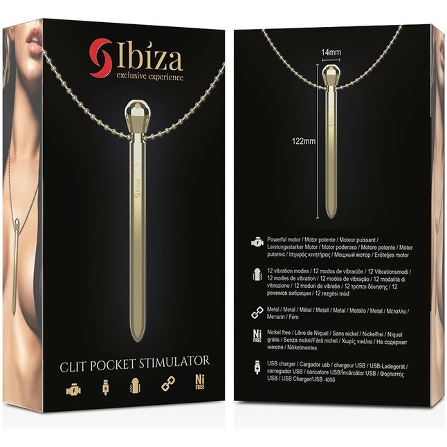 Золотистая подвеска на шею с вибрацией. Фотография 4.