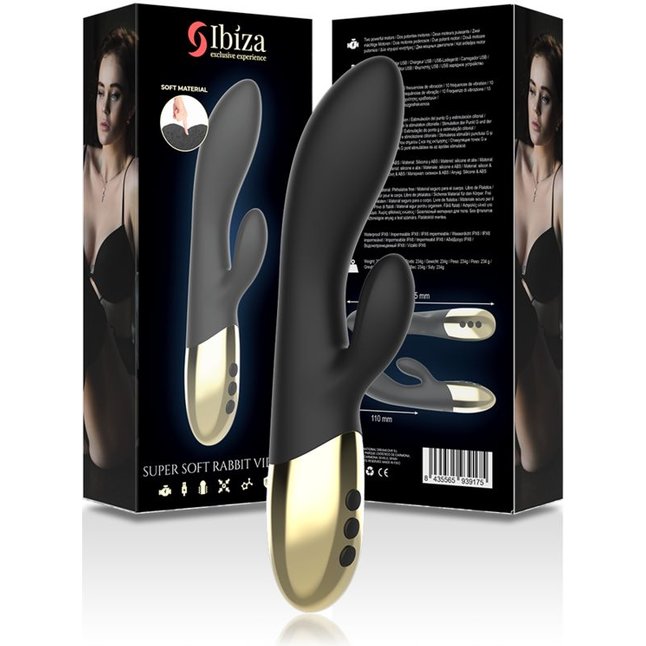 Черный перезаряжаемый вибратор-кролик - 22 см. Фотография 4.