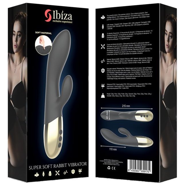 Черный перезаряжаемый вибратор-кролик - 22 см. Фотография 8.