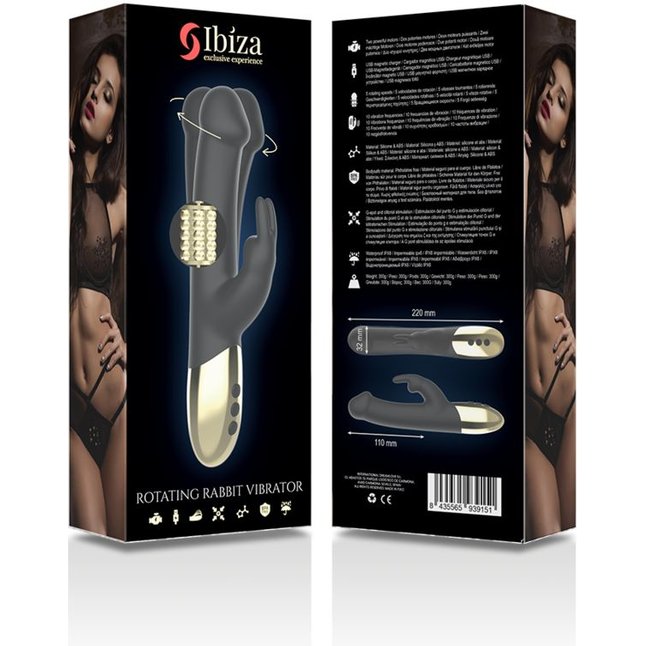 Черный вибратор-кролик с вращением бусин - 22 см. Фотография 4.