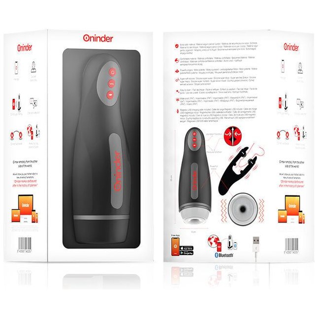 Черный автоматический мастурбатор с управлением через приложение. Фотография 4.