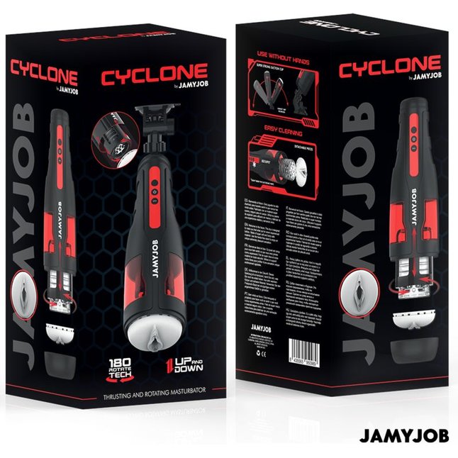 Мастурбатор с 10 режимами вращения и возвратно-поступательными движениями. Фотография 2.