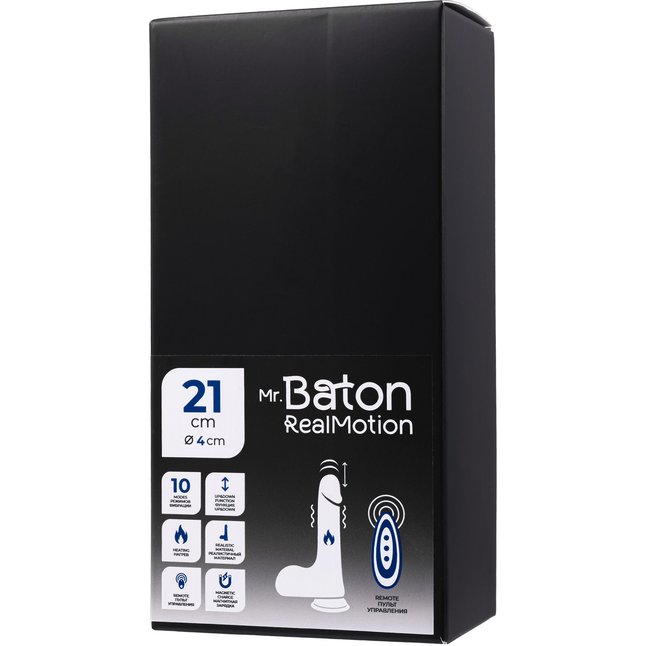 Телесный реалистичный вибратор-пульсатор - 21 см - Mr.Baton. Фотография 7.