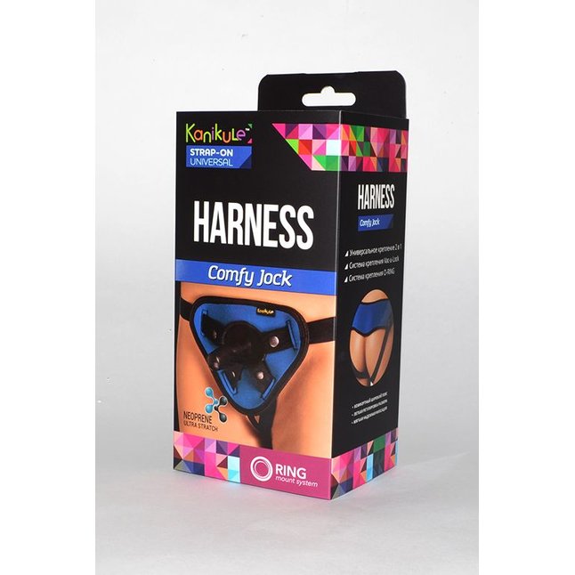 Сине-чёрные трусики-джоки Kanikule Strap-on Harness universal Comfy Jock с плугом и кольцами - Kanikule basics