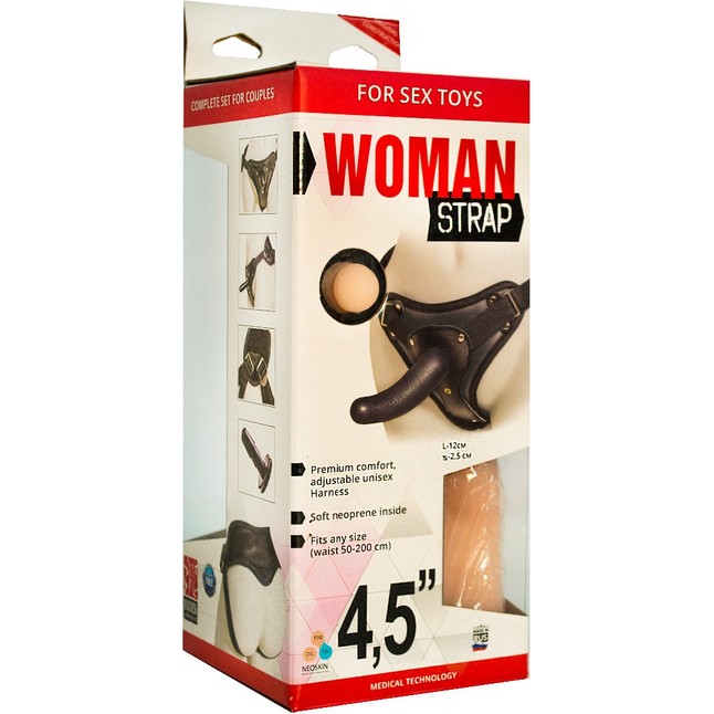 Женский страпон с вагинальной пробкой Woman Strap - 12 см - Для двоих + HARNESS WOMAN STRAP. Фотография 3.