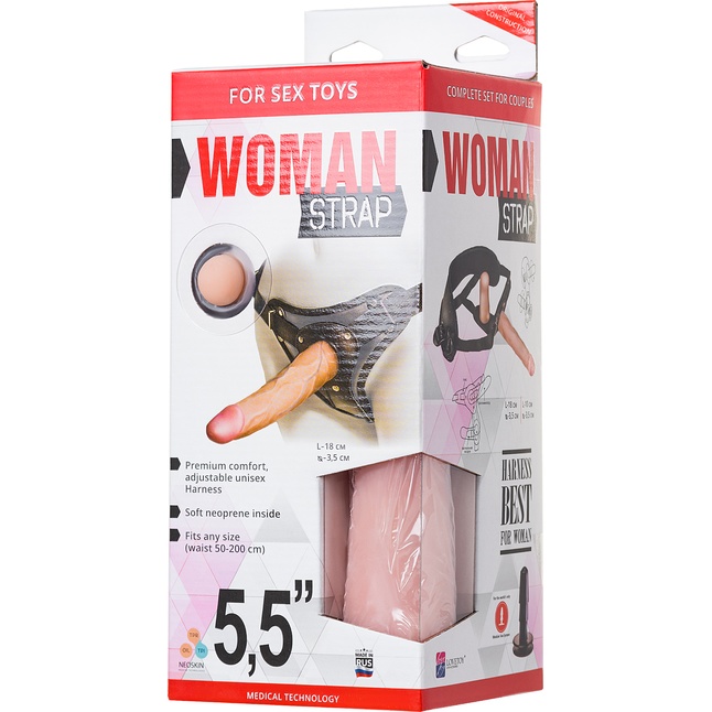 Женский страпон с вагинальной пробкой Woman Strap - 18 см - Для двоих + HARNESS WOMAN STRAP. Фотография 12.