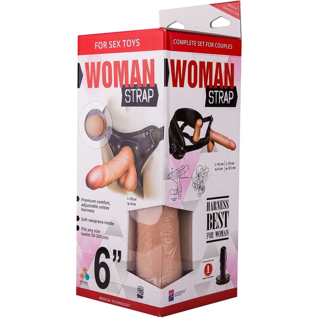 Женский страпон с реалистичной насадкой и вагинальной пробкой - 16 см - Для двоих + HARNESS WOMAN STRAP. Фотография 10.