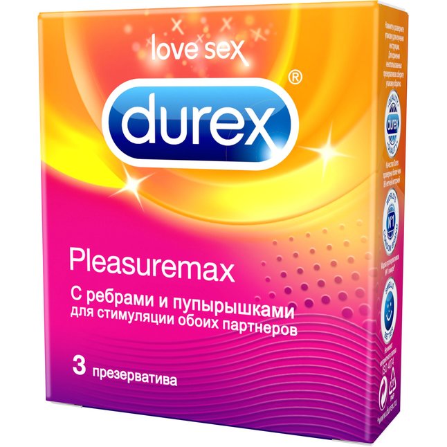 Рельефные презервативы с точками и рёбрами Durex Pleasuremax - 3 шт