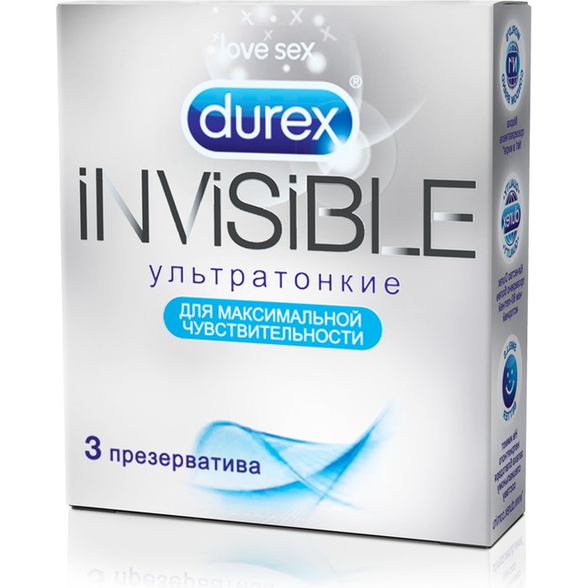 Ультратонкие презервативы Durex Invisible - 3 шт