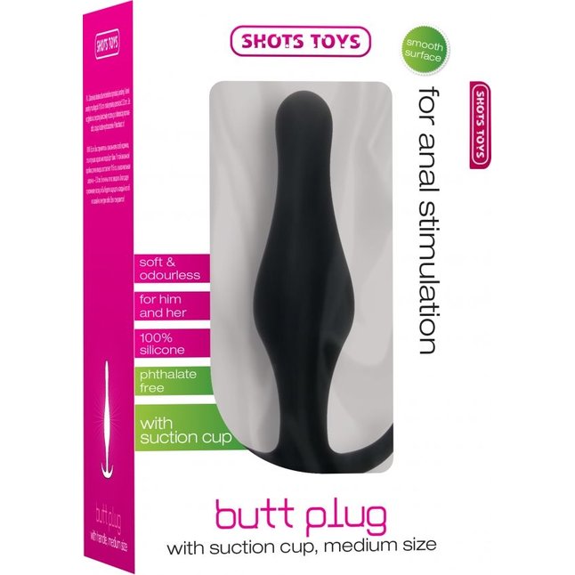 Чёрная анальная пробка Butt Plug with Handle Medium - 12,6 см - Shots Toys. Фотография 3.
