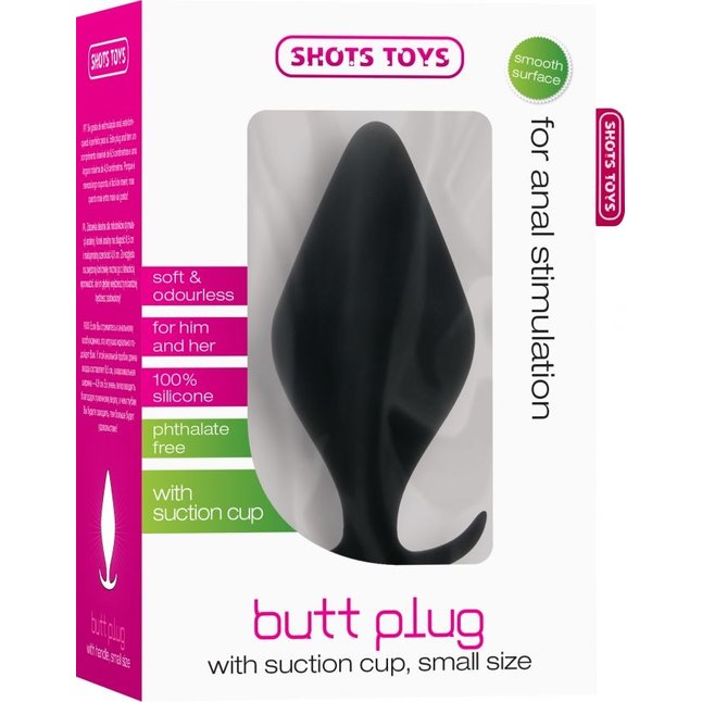 Чёрная анальная пробка Butt Plug with Handle Small - Shots Toys. Фотография 2.