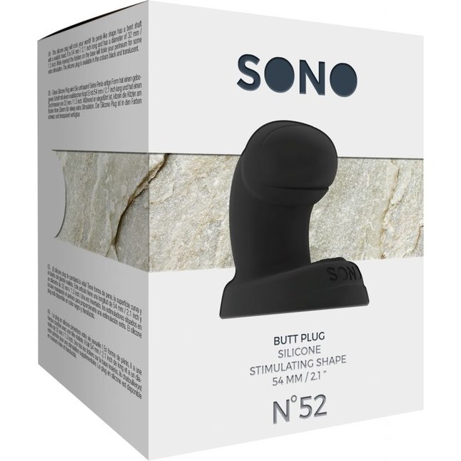 Чёрная анальная пробка SONO №52 - Sono. Фотография 3.