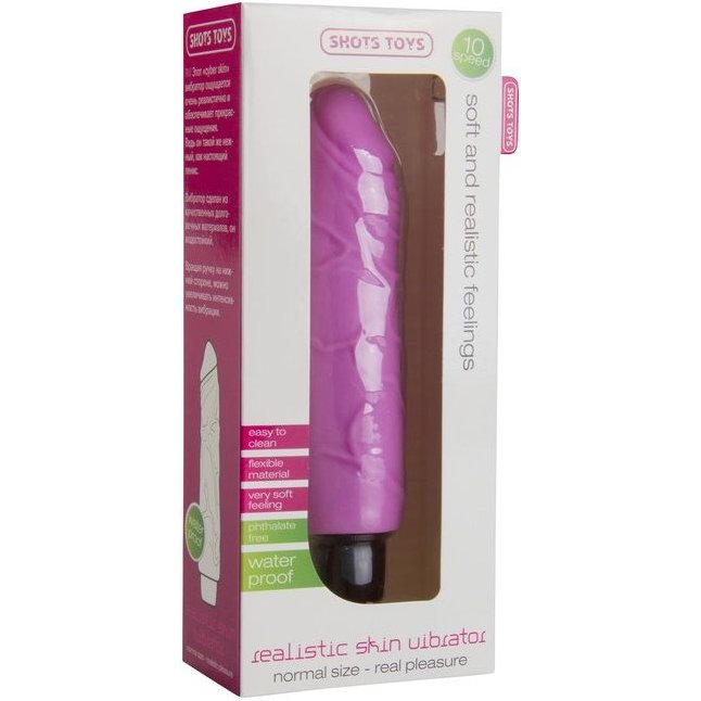 Розовый вибратор Realistic Skin Vibrator Regular - 18,3 см - Shots Toys. Фотография 2.