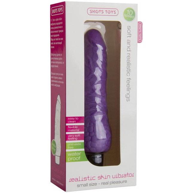 Фиолетовый вибратор-реалистик Realistic Skin Vibrator Small - 16,3 см - Shots Toys. Фотография 2.