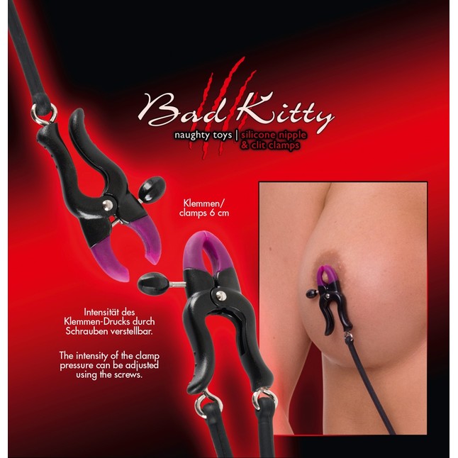 Зажимы на соски и клитор Silicone Nipple Clit Clamps - Bad Kitty. Фотография 8.