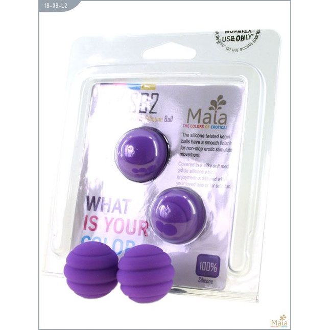 Металлические шарики Twistty с фиолетовым силиконовым покрытием. Фотография 2.