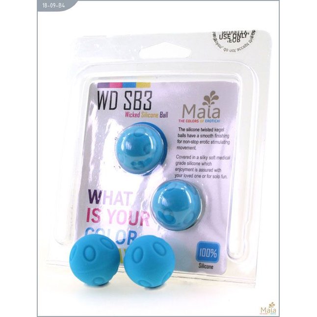 Металлические шарики Wicked с голубым силиконовым покрытием. Фотография 2.
