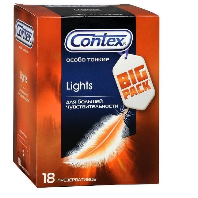 Особо тонкие презервативы Contex Lights - 18 шт
