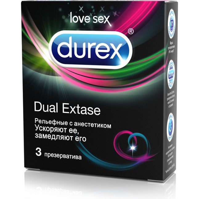 Рельефные презервативы с анестетиком Durex Dual Extase - 3 шт