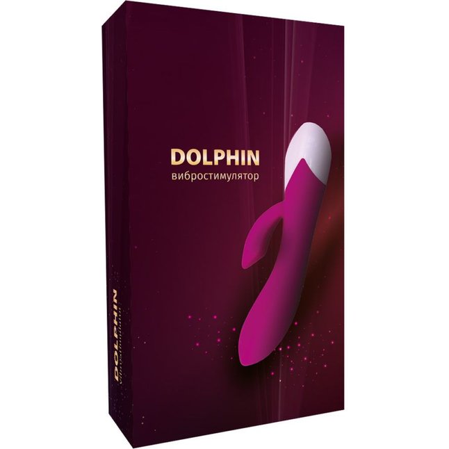 Розовый вибростимулятор Dolphin с клиторальным отростком - 19,3 см. Фотография 4.