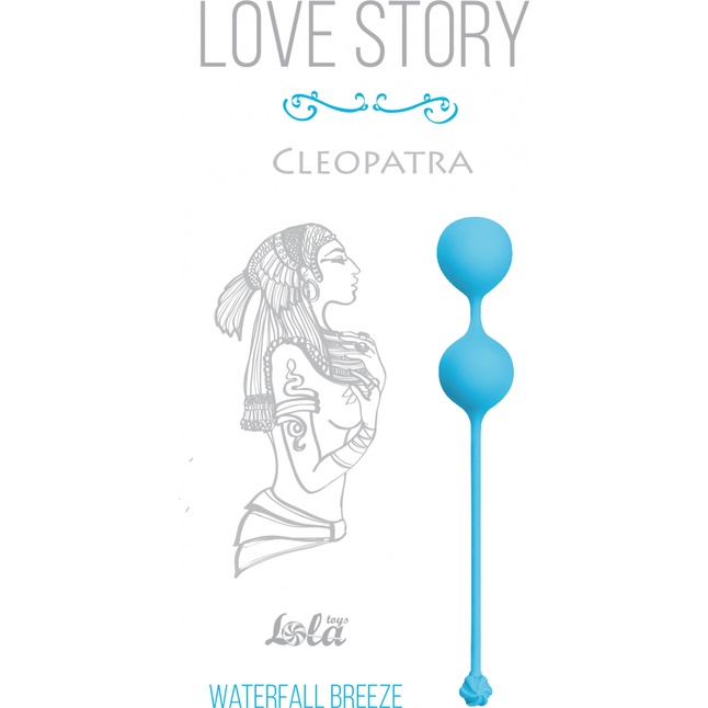 Голубые вагинальные шарики Cleopatra Waterfall Breeze - Love Story. Фотография 3.