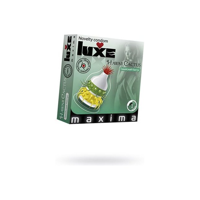 Презервативы Luxe Maxima Гавайский Кактус - 1 блок