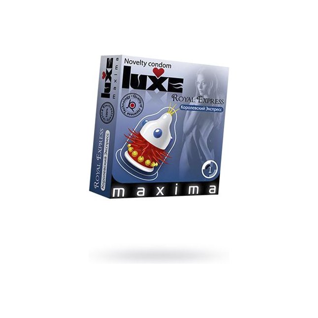 Презервативы Luxe Maxima Королевский экспресс - 1 блок