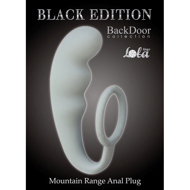 Серое эрекционное кольцо с анальным стимулятором Mountain Range Anal Plug - Back Door Collection. Фотография 4.
